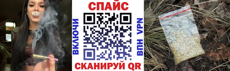 Бутират BDO 33%  Пушкино 