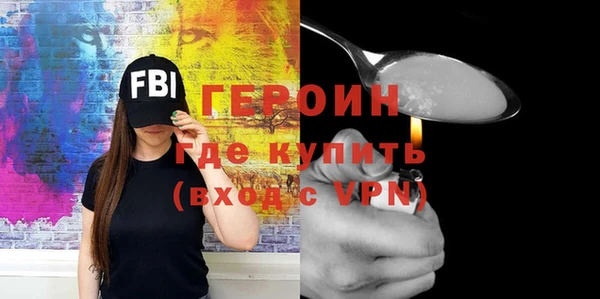 МДМА Остров