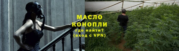 МДМА Остров