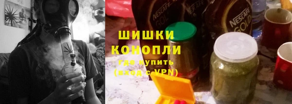 трава Пестово