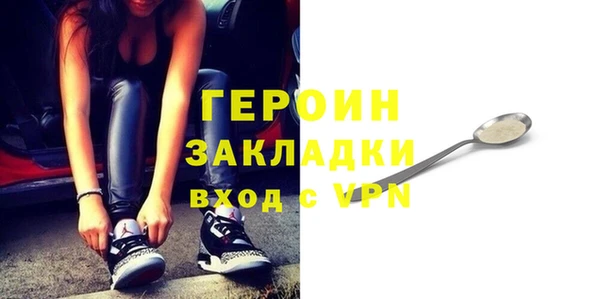 МДМА Остров