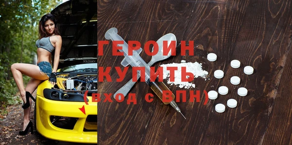 МДМА Остров