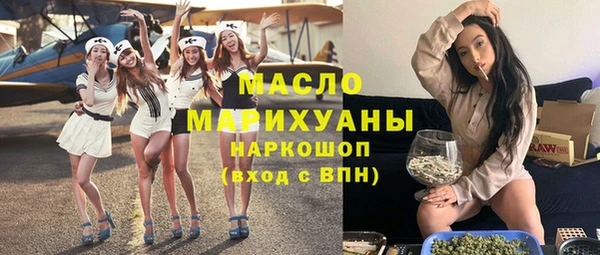 МДМА Остров