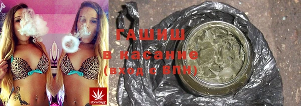 винт Переславль-Залесский