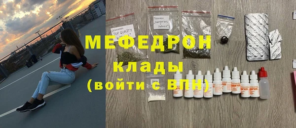 МДМА Остров
