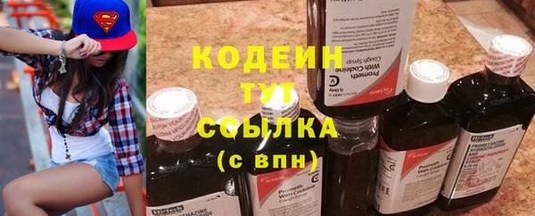 МДМА Остров