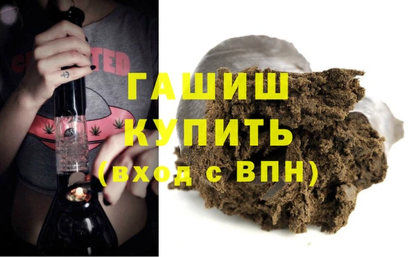 МДМА Остров