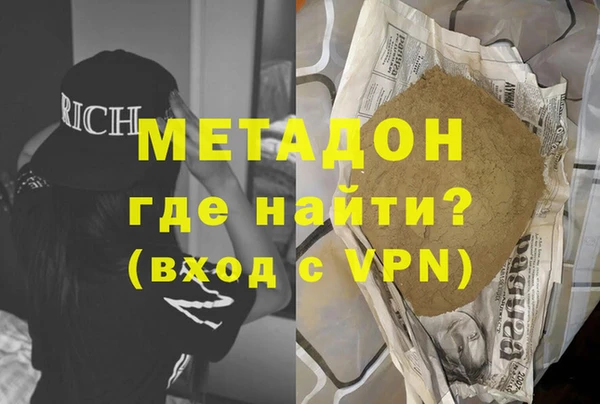 МДМА Остров