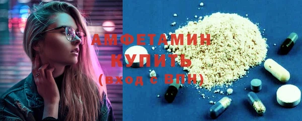 МДМА Остров