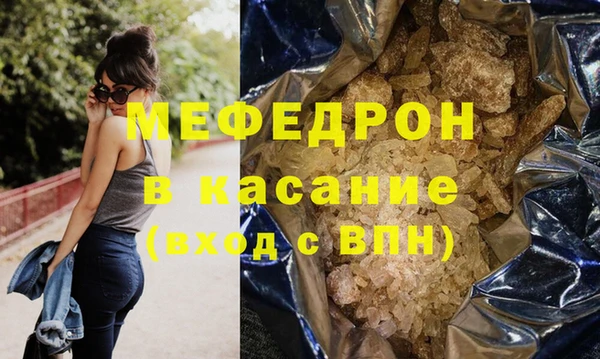 кокаин перу Осташков