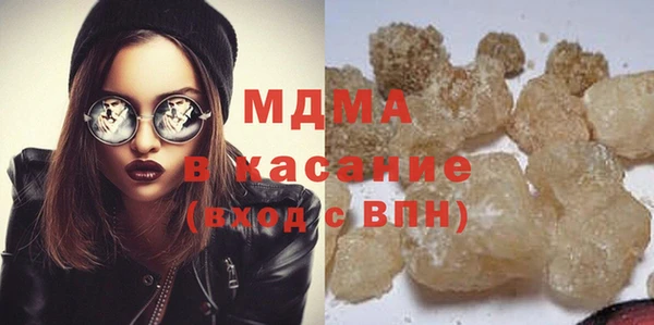 МДМА Остров
