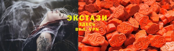 кокаин перу Осташков