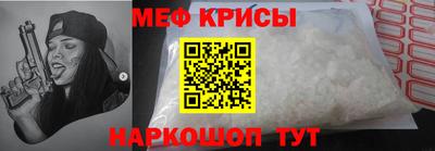 PSILOCYBIN Балаково