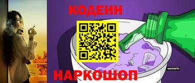 мет Беслан