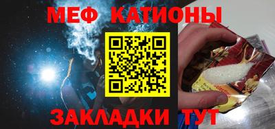 мдма Берёзовский