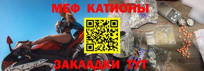 мдма Берёзовский