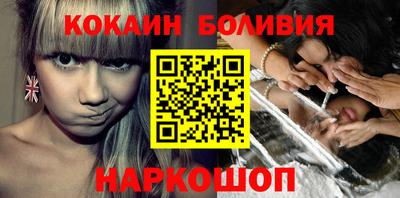 мет Беслан