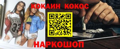 мдма Берёзовский
