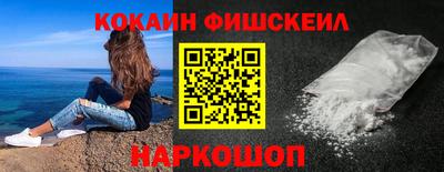 PSILOCYBIN Балаково