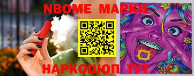 мдма Берёзовский