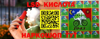 мдма Берёзовский