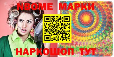 мдма Берёзовский