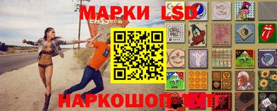 кокс Балахна