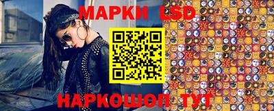 кокс Балахна