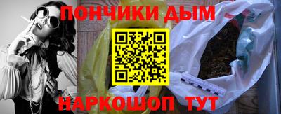 PSILOCYBIN Балаково