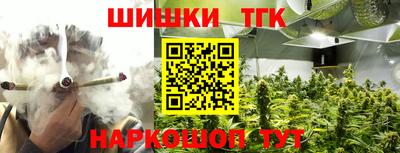 мдма Берёзовский