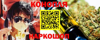 мет Беслан