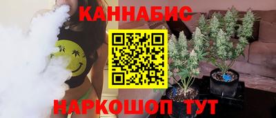 PSILOCYBIN Балаково