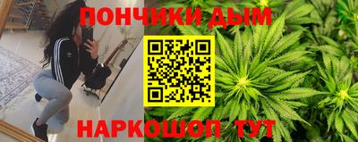 мет Беслан