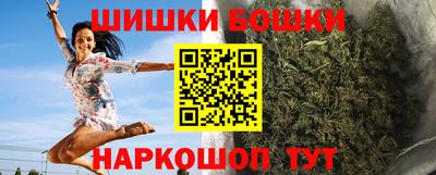 мет Беслан