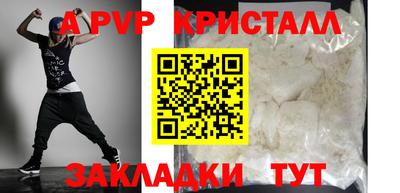 мдма Берёзовский
