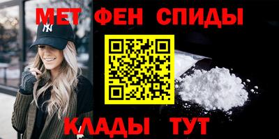 мдма Берёзовский