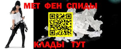 шишки Балашиха