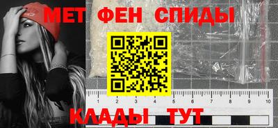 мдма Берёзовский