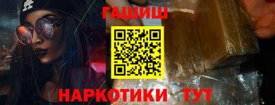 мет Беслан