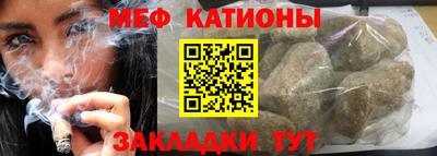 PSILOCYBIN Балаково