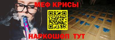 мдма Берёзовский