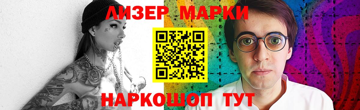 OMG зеркало  LSD-25 экстази ecstasy  Лсд 25 экстази  Пушкино  LSD-25 экстази кислота 