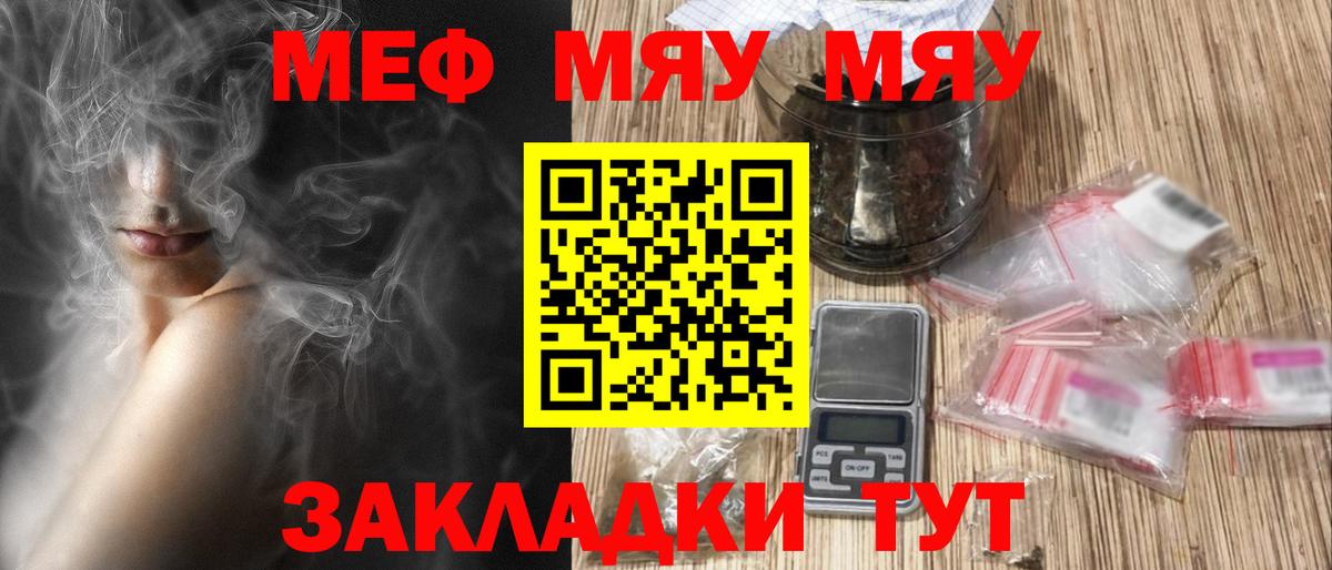 МЕФ 4 MMC  МЕФ  Пушкино  Вход с VPN  МЕФ 4 MMC 