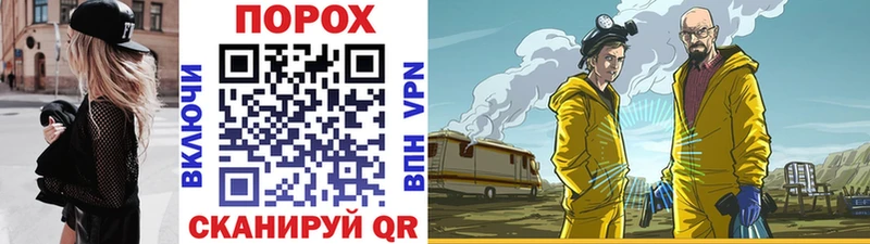 где продают наркотики Пушкино Первитин витя