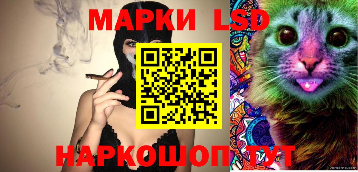 Марки N-bome 1,5мг  Марки N-bome  Пушкино  Марки N-bome 1,5мг 